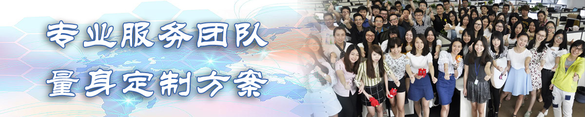 双鸭山销售管理系统